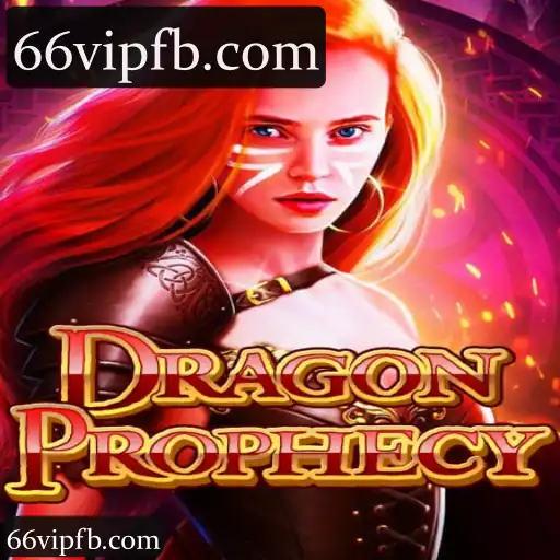 DragonProphecy