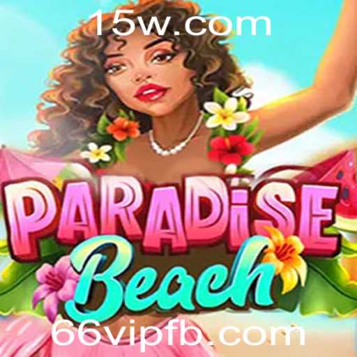 ParadiseBeach: Uma Aventura Emocionante no Mundo dos Jogos Digitais