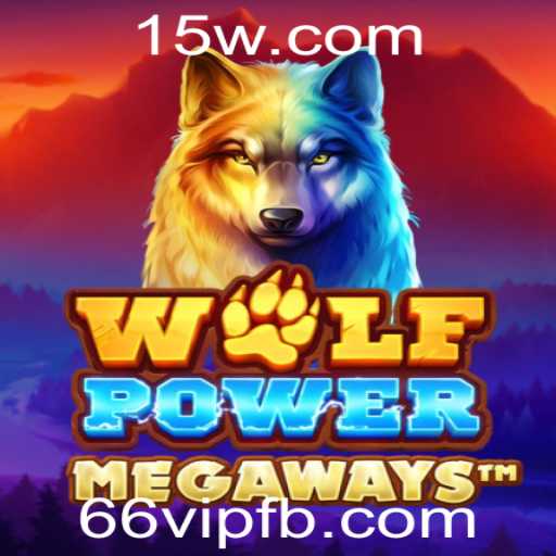 Descubra o Fascinante Jogo WolfPowerMega e Desvende o Segredo do 66vip